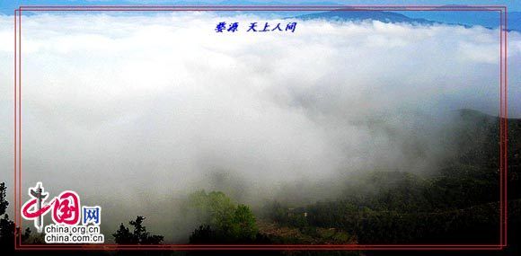  Непередаваемая красота: море тумана в селе Чанси уезда Уюань провинции Цзянси 