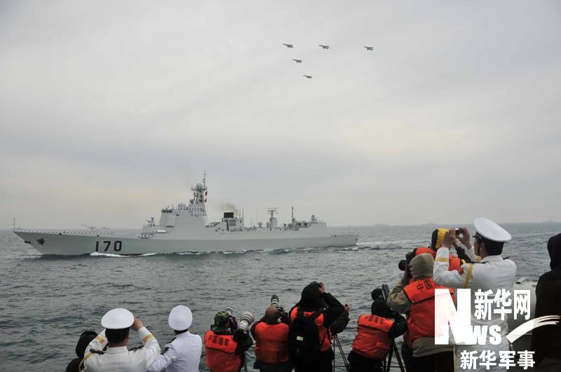 Шесть прекрасных мгновений военно-морского парада в честь 60-летия создания ВМС НОАК 3