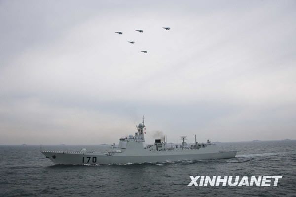 Фото: Военно-морской парад в честь 60-летия создания ВМС НОАК6