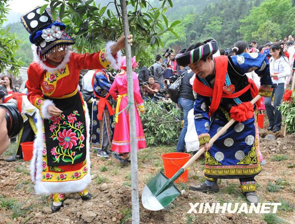Коллективная свадьба в уезде Бэйчуань провинции Сычуань