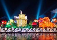 Открылся 12-й международный туристический фестиваль в городе Сучжоу