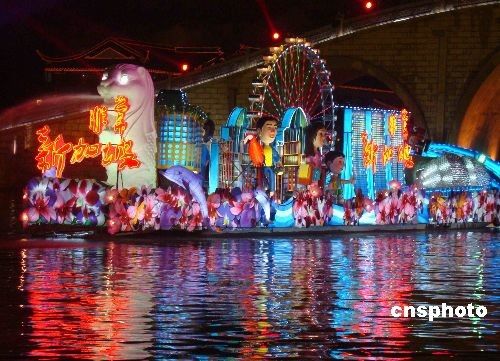 Открылся 12-й международный туристический фестиваль в городе Сучжоу 