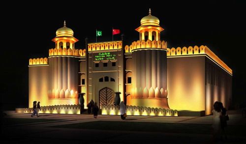 Национальный павильон Пакинстана