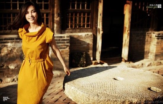 Красотка Ли Бинбин в модном журнале «Мода и здоровье»