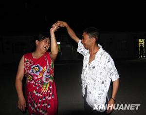Счастливая жизнь 20 новых семей уезда Бэйчуань, члены которых потеряли свои вторые половинки в землетрясении 2008 г.