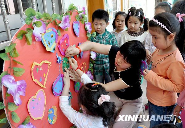 Сердечные пожелания детям районов, пострадавших от землетрясения 