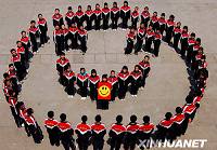 Школьники города Синтай провинции Хэбэй встретили Мировой день улыбки