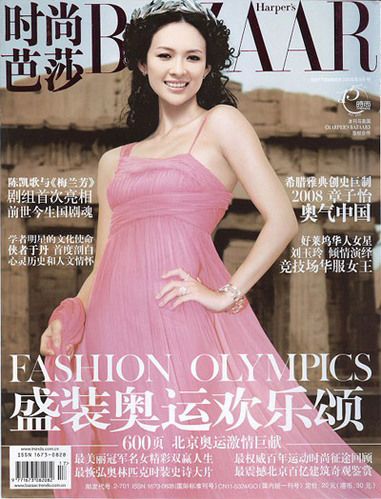 Чжан Цзыи на обложках модных журналов в 2008 году