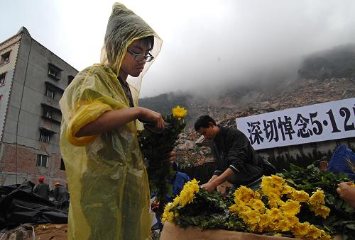 Старый уезд Бэйчуань будет открыт для чтения памяти погибших в землетрясении 