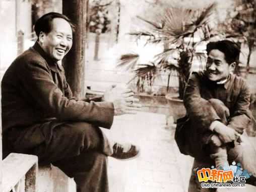 Ценные фотографии председателя КНР Мао Цзэдуна с его детьми