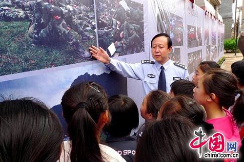 В городе Шэньян проведено тематическое мероприятие в честь 1-й годовщины землетрясения 2008 г.