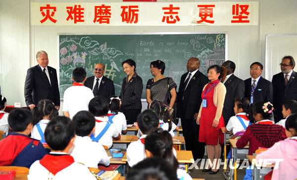 Посланники иностранных стран в КНР посетили пострадавший от землетрясения 2008 года район в провинции Сычуань 