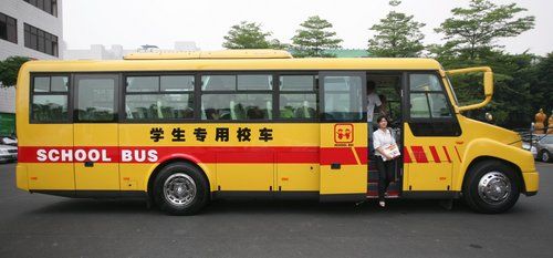 Первая специальная школьная автомашина появилась в городе Фошань провинции Гуандун