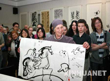 В Киеве состоялась китайско-украинская выставка современных рисунков тушью 