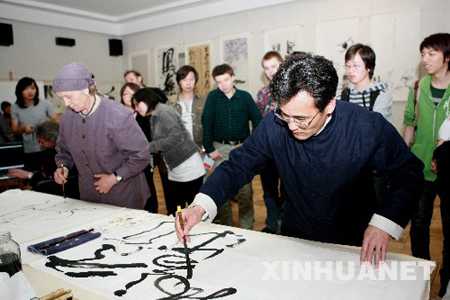 В Киеве состоялась китайско-украинская выставка современных рисунков тушью 