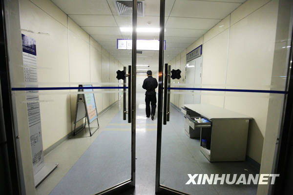 В Пекине выявлен случай гриппа А/H1N1, занесенного из-за границы