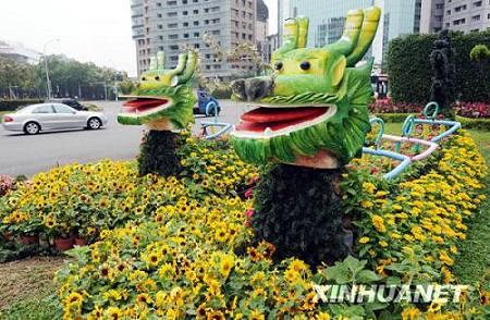 Глубокая атмосфера традиционного китайского праздника Дуаньу (праздника в память великого поэта Цюй Юаня) в провинции Тайвань