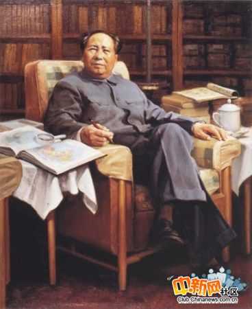 Ценные портреты Мао Цзэдуна