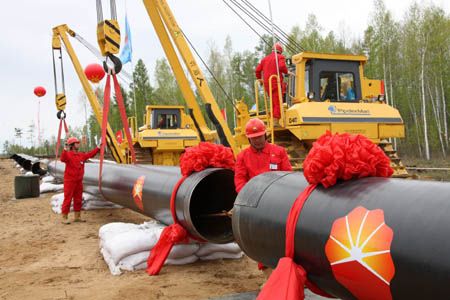 18 мая состоялась церемония открытия строительства на китайском участке проекта китайско-российского нефтепровода.