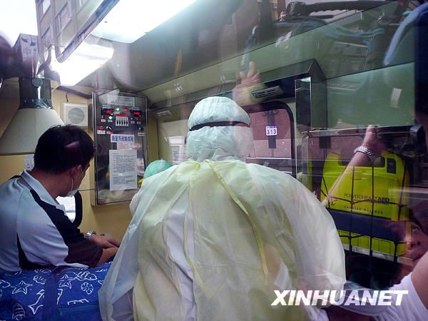 На Тайване подтвержден первый случай заболевания гриппом A/H1N1