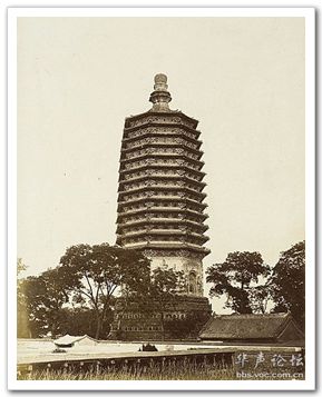 Китай в 1860 году