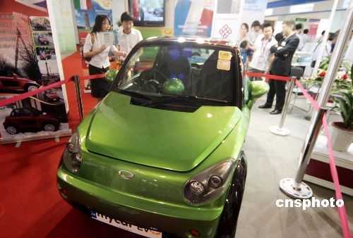 В Пекине открылась китайская научно-техническая выставка 