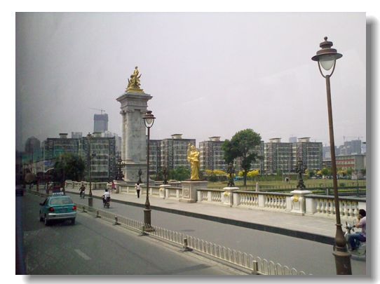 Мост Бэйаньцяо в городе Тяньцзинь 