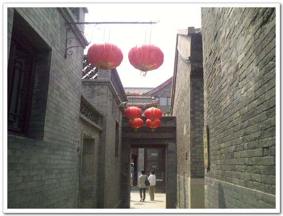 На фото: Постройки в Музее старого Тяньцзиня (фото снято 21 мая 2009 г.)