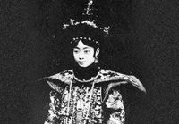 Последняя императрица династии Цин