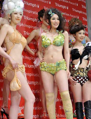 Оригинальный конкурс по дизайну нижнего белья в Токио 