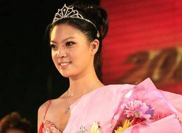 Фотографии Ли Вэй, которая заняла первое место в конкурсе «Международный туристический представитель-2008 в Китае»