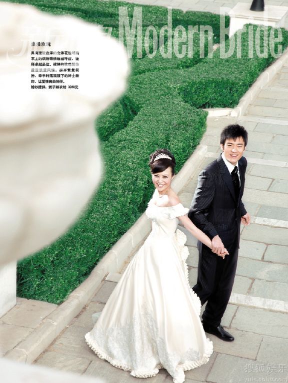 Свадебные снимки Хао Лэй и Ли Гуанцзе
