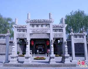 Древний городок Юйцы в провинции Шаньси