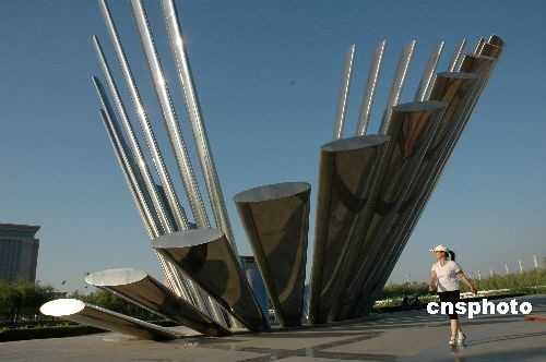 Самая крупная в мире стальная скульптура в городе Биньчжоу провинции Шаньдун 