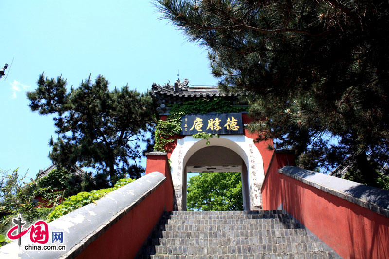 Долина Хуэйюань храма Хунло в пригороде Пекина