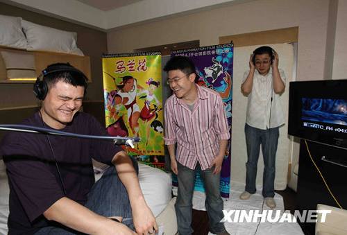 Известный баскетболист Яо Мин принял участие в озвучивании китайского мультфильма «Цветок Малань»