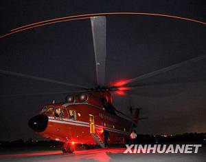 Вертолет «М-26» вылетел в Чунцин для участия в спасательных работах