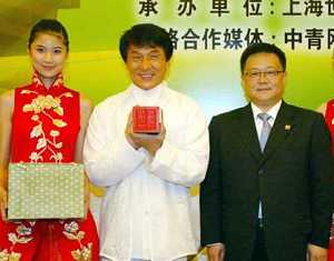 В Китае стартовал отбор церемониального персонала для ЭКСПО-2010