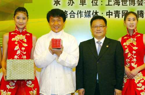 В Китае стартовал отбор церемониального персонала для ЭКСПО-2010 