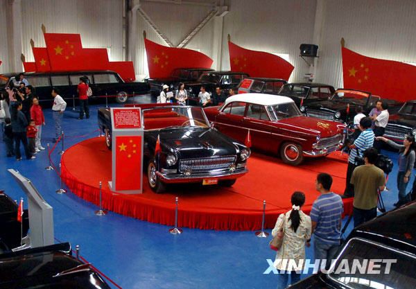 В Пекине открыт Музей классических автомобилей 3