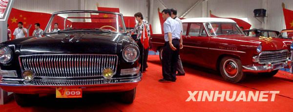 В Пекине открыт Музей классических автомобилей 4