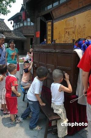 Демонстрация мирового нематериального наследия в городе Ханчжоу, посвященная 4-му Дню культурного наследия Китая