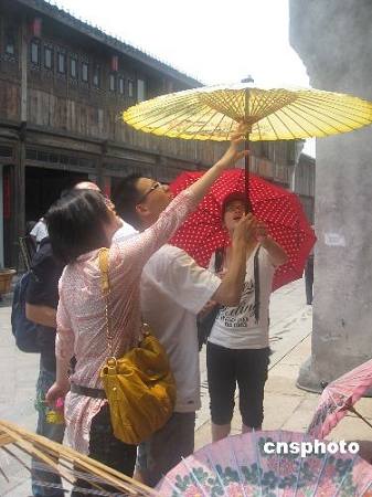 Демонстрация мирового нематериального наследия в городе Ханчжоу, посвященная 4-му Дню культурного наследия Китая