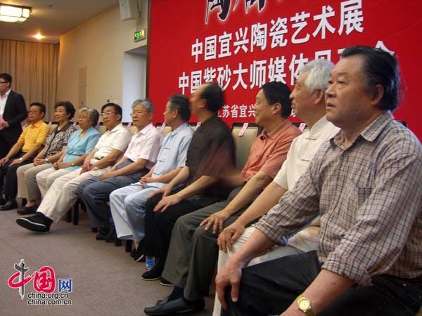 В Пекине собрались мастера государственного уровня по керамическому искусству из города Исин 1