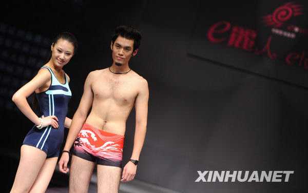 Показ купальников на Международной неделе моды-2009 в Циндао 