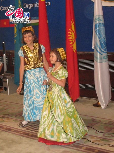 В Пекине прошел прием в честь 8-й годовщины ШОС 15