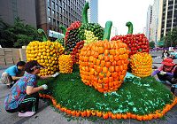 В Южной Корее готовятся к Празднику зеленого перца