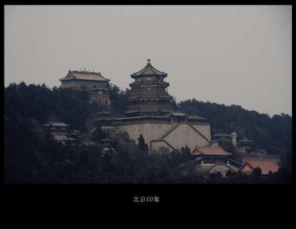 Фотографии: Ценная память о Пекине 