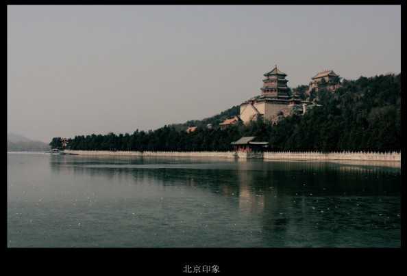 Фотографии: Ценная память о Пекине 