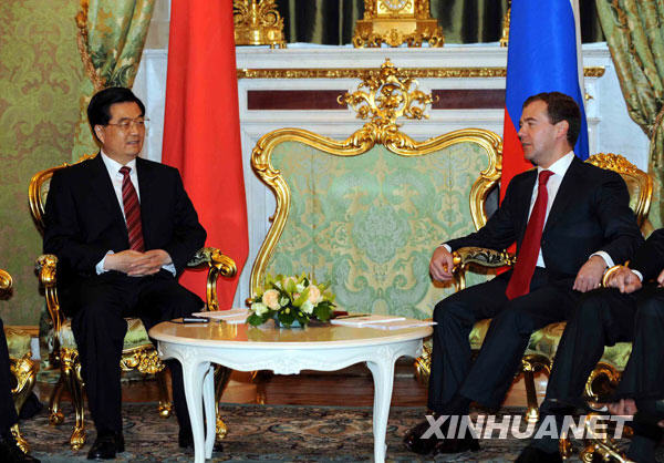  Ху Цзиньтао и Дмитрий Медведев провели переговоры